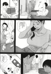836994 B