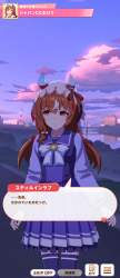 1174175 B
