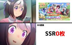 840230 B