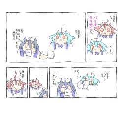 142819 B