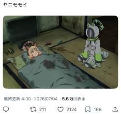 122446 B