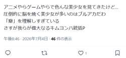 32479 B