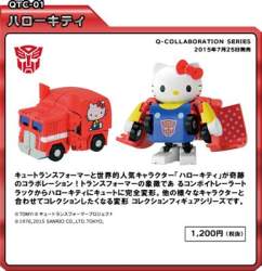 32969 B