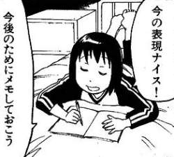 58494 B