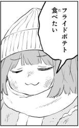 68238 B