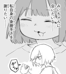 112546 B