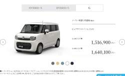 152503 B