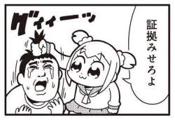 29601 B