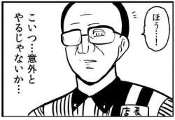 62385 B