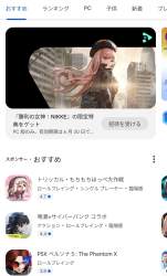 237644 B