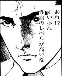 267416 B