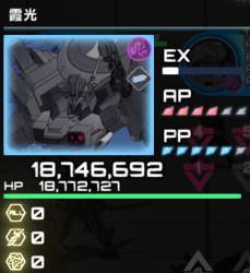 325837 B