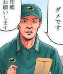 246715 B