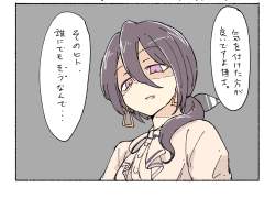 233844 B