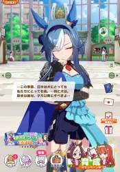 499459 B