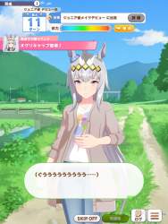 150557 B