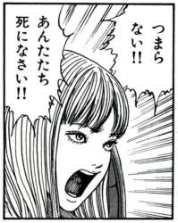 732496 B