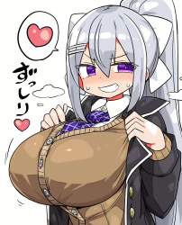 472765 B