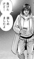 84951 B