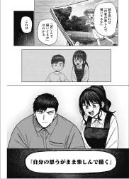 180990 B