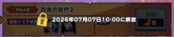 14943 B