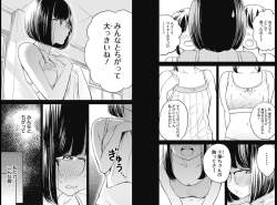 805067 B