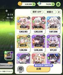 258134 B