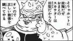 27283 B