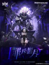 2990271 B