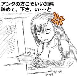 79668 B
