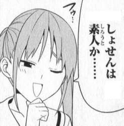 22497 B