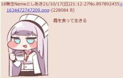 26852 B