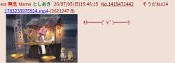 50423 B