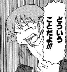 94791 B