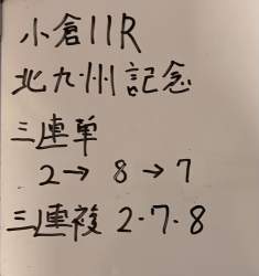 448875 B