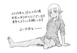 1322238 B