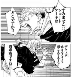 165573 B