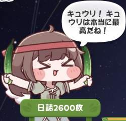 67371 B