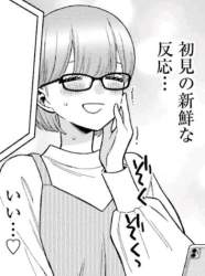 35427 B