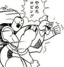 13580 B