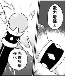 180455 B