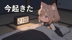 110664 B