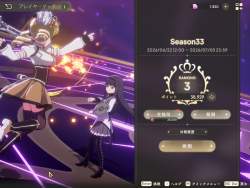 175796 B