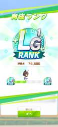 1588949 B