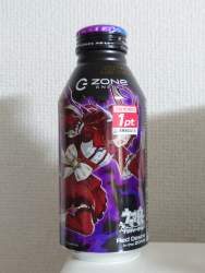 795866 B