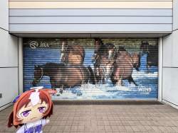 1743879 B