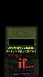1392887 B