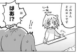177061 B