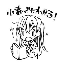 277871 B
