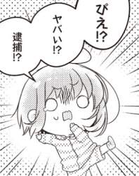 105516 B